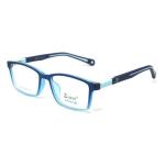 Zuker 8524 Kids Tr High Quality Rectangular Shape Eyeglasses